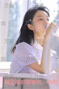 天帝归来主角叫陆玄