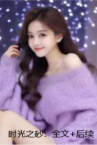 笙歌鼎沸