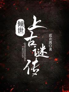 三国之将星系统百度百科
