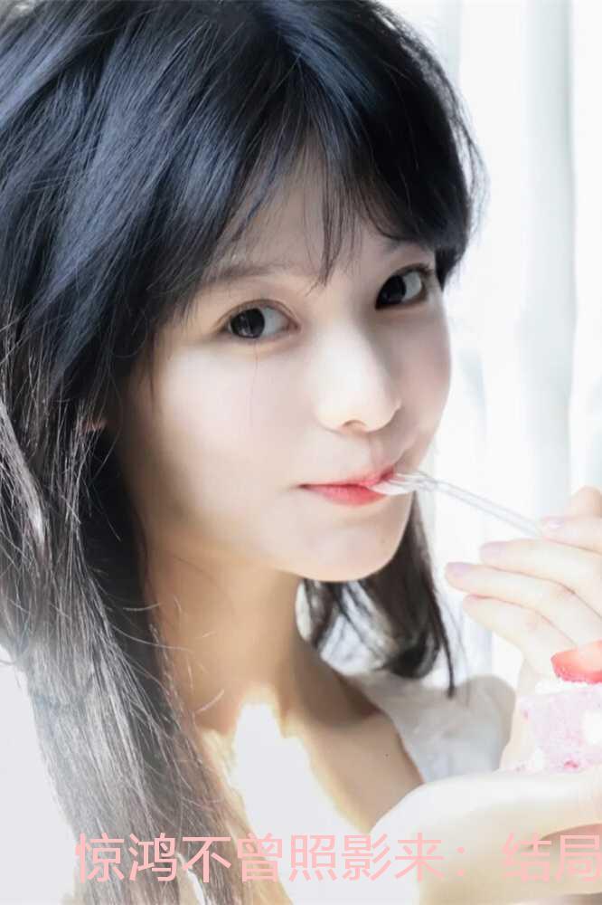 饕餮崽崽成京城团宠