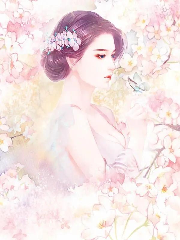 海之心第11章