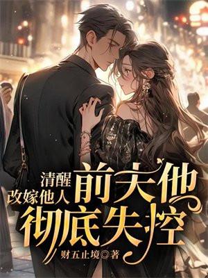 综漫 暗色(是无cp的)