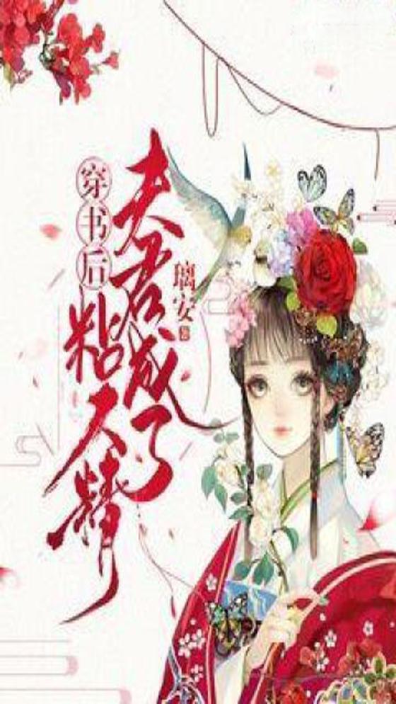 生死狙击暗蚀