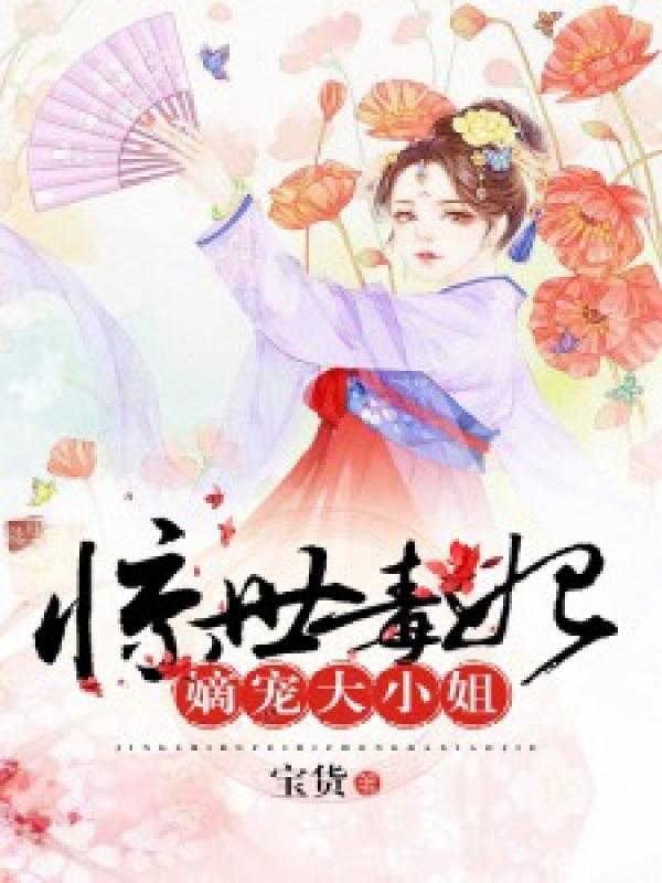 暗蚀灵光