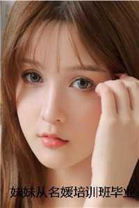 快穿女主她超凶全文免费阅读