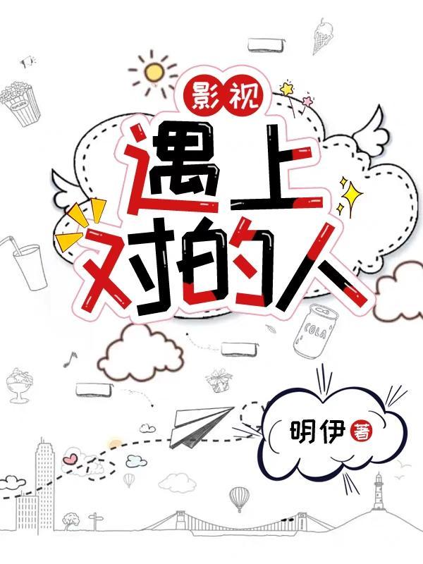 离婚后前夫跪求我别分手