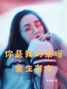 前妻下跪求我复婚