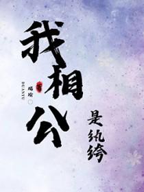 抗战我有个军火库