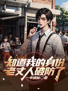 原女主逆袭文