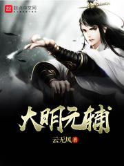 原女主要逆袭