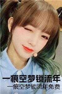恐怖情人节矿工