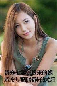 恐怖情人抑郁女