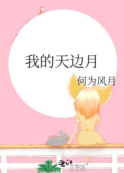 重生当天断绝关系