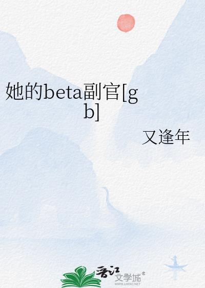 我变身万亿富翁