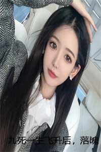 毒妃太撩人