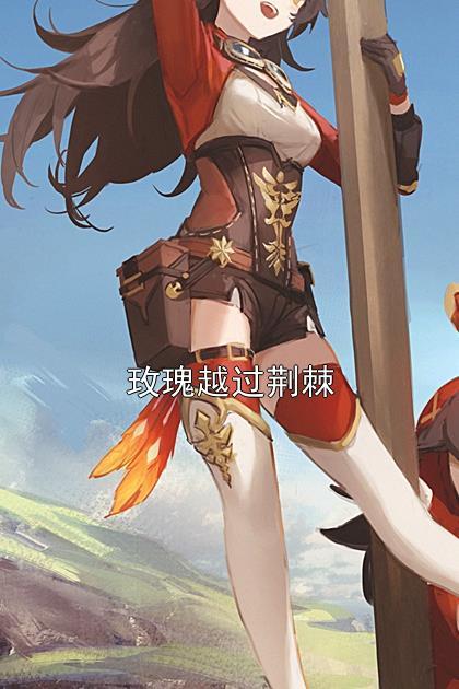 反派女配她貌美如花(穿书)