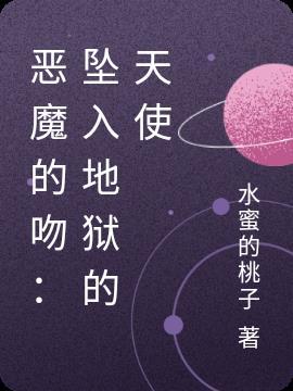 啼笑皆妃娘子
