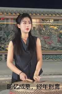 逍遥小村长柳飞免费阅读