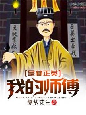 东宫藏娇(重生)沈鸾