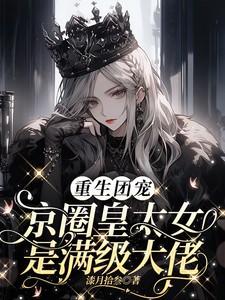 春怀的意思