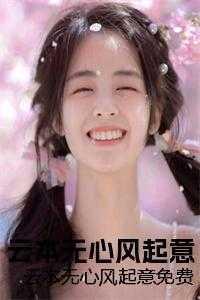春怀杜牧