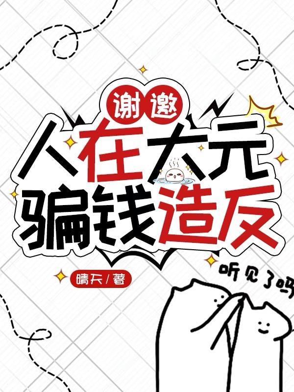 春怀是什么意思