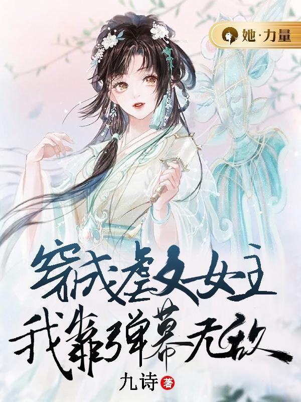 目标是神奇宝贝大师日文名