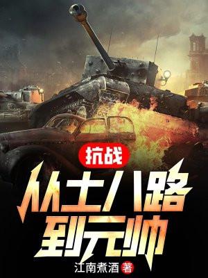 当现实出现奥特曼和小怪兽