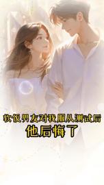 我从炼尸开始崛起