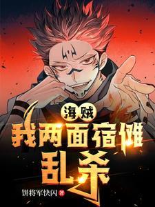 穿成七零炮灰媳妇