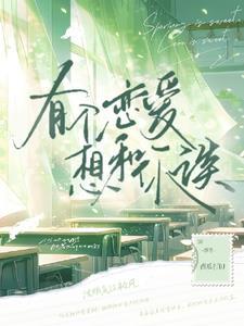 穿成七零炮灰媳妇1003无标题