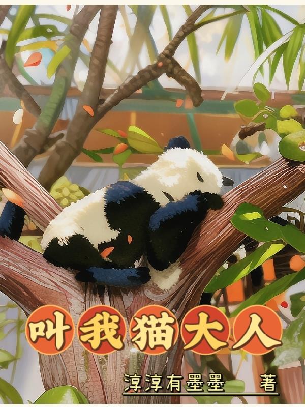 信天游是哪个地区的民歌