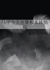 信天游机票验真查询