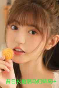 信天游机票验真官网