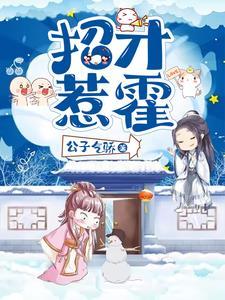 外卖员点外卖