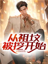 外卖员做好事