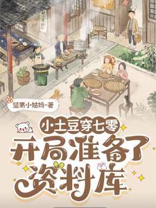 做外卖员