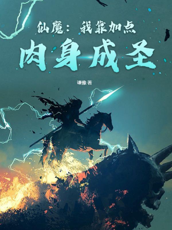 电子书免费全本