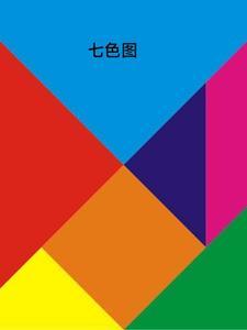 绝世男友是什么意思
