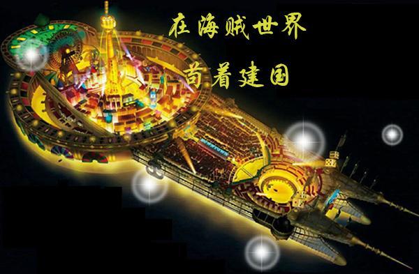 黑道大佬的小奶包软又萌