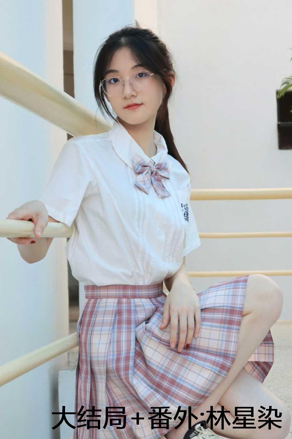 看修仙文