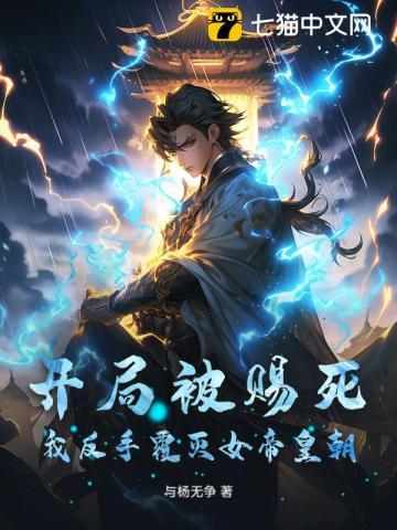 小师妹她为什么这么苟