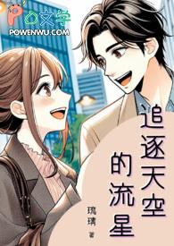 霍少夫人又要离婚