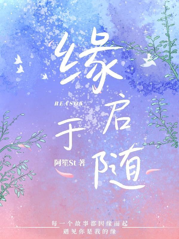 霍少不惜离婚