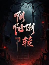 书名今朝