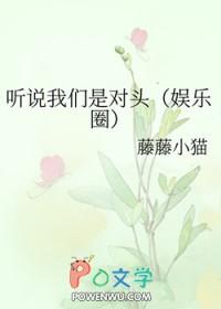 绝世道祖最新章节