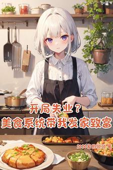 直播哥姐太多怎么办呀