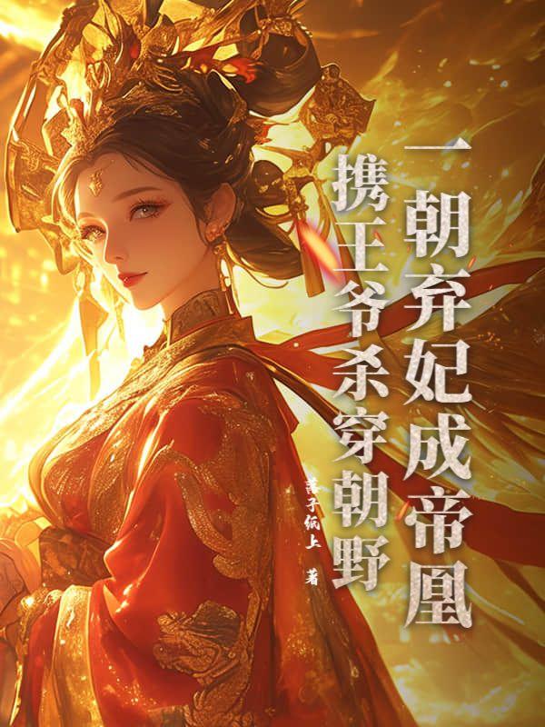时空回溯什么意思