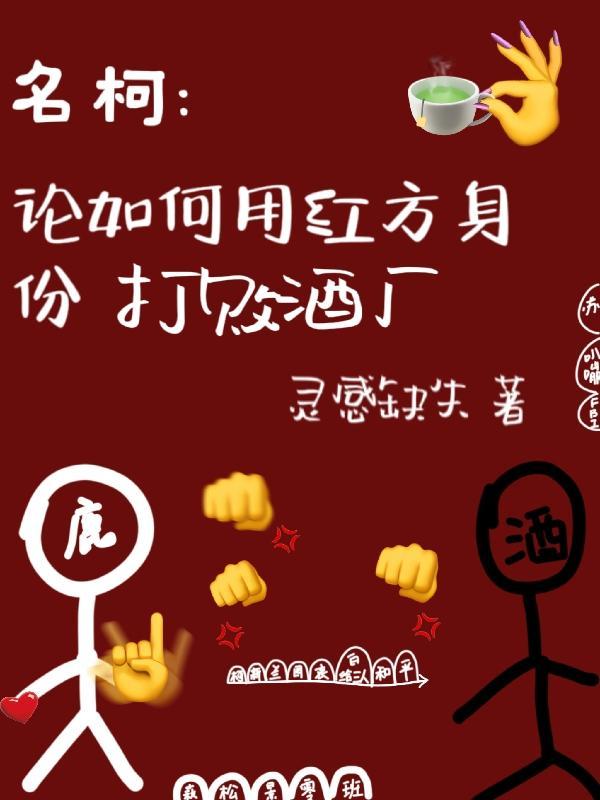 穿越兽世兽夫每日宠我千百遍