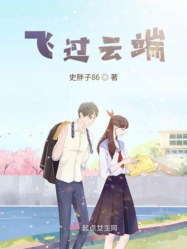 向日葵在绽放的夜晚